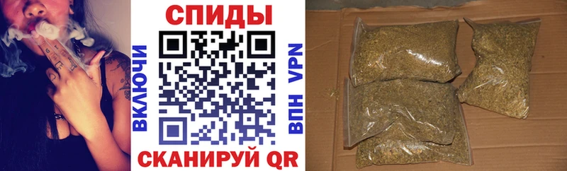 Бутират оксана  Багратионовск 