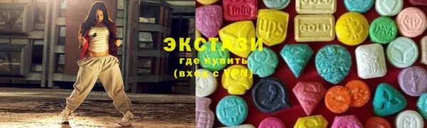 а пвп мука Осташков