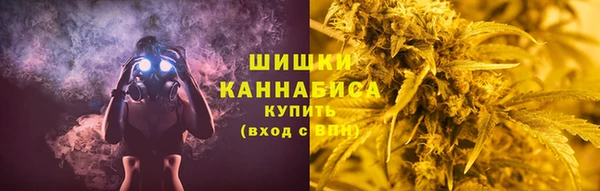 а пвп мука Осташков