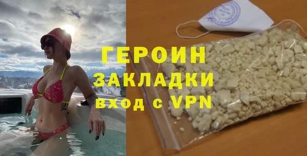 mdpv Остров