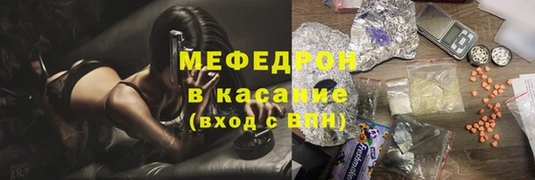 mdpv Остров