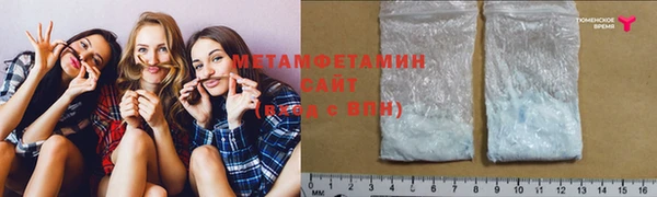 mdpv Остров