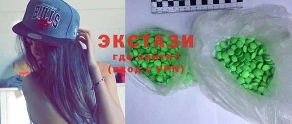 трава Нягань