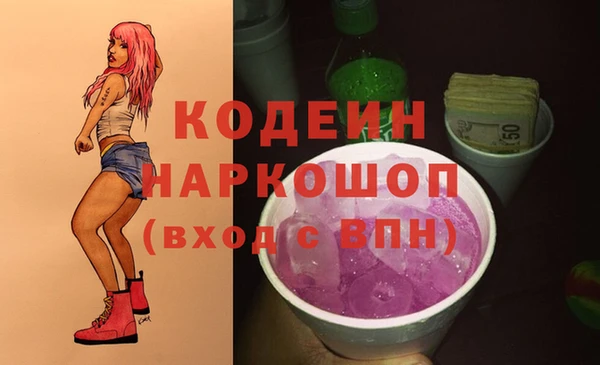 mdpv Остров