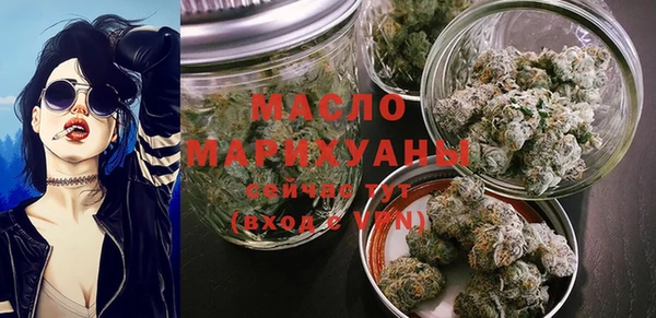 mdpv Остров