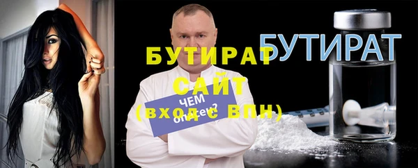 mdpv Остров