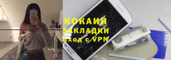 mdpv Остров