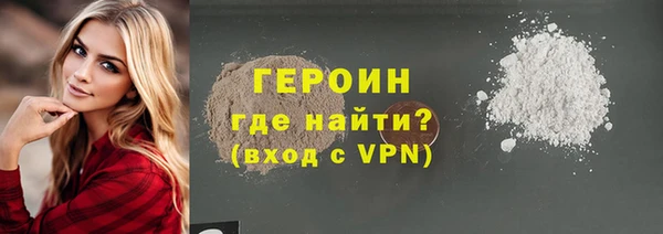mdpv Остров
