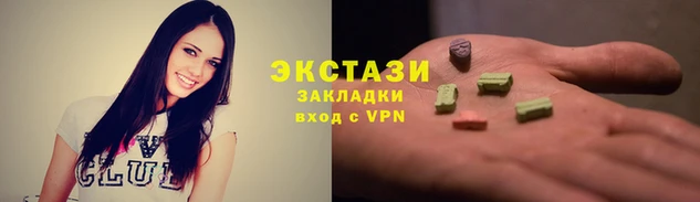 а пвп мука Осташков
