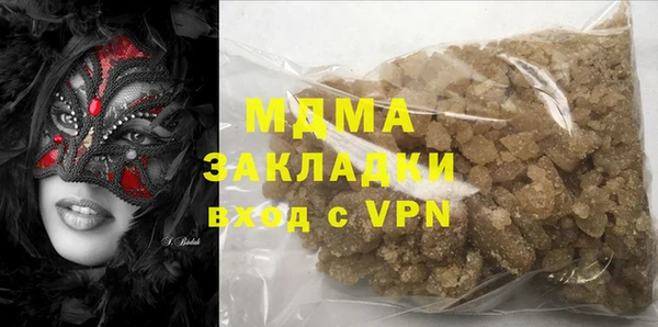 mdpv Остров
