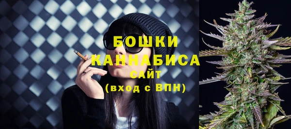 а пвп мука Осташков