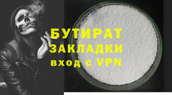 mdpv Остров