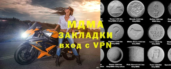mdpv Остров