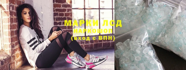 mdpv Остров