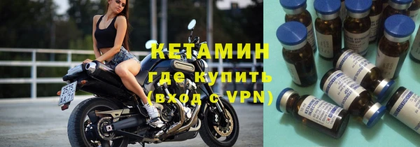 а пвп мука Осташков