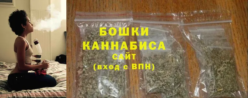 shop как зайти  Багратионовск  Марихуана THC 21% 